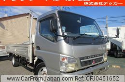 mitsubishi-fuso canter 2006 GOO_NET_EXCHANGE_0707574A30241110W002