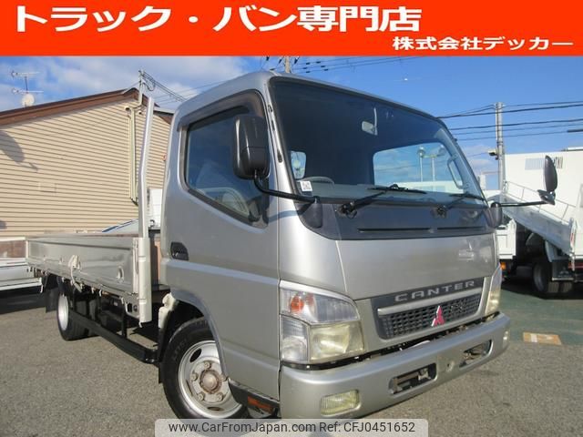 mitsubishi-fuso canter 2006 GOO_NET_EXCHANGE_0707574A30241110W002 image 1