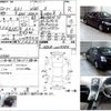 toyota sai 2010 -TOYOTA--SAI AZK10--AZK10-2019784---TOYOTA--SAI AZK10--AZK10-2019784- image 3