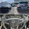 toyota harrier-hybrid 2019 quick_quick_DAA-AVU65W_AVU65-0068194 image 10