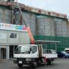 mitsubishi-fuso canter 2001 CFJ1530824 image 1
