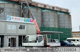 mitsubishi-fuso canter 2001 CFJ1530824