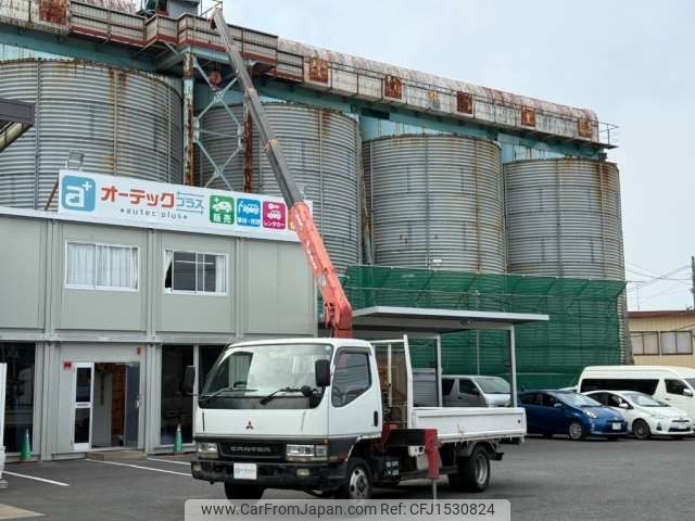 mitsubishi-fuso canter 2001 CFJ1530824 image 1