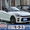 toyota copen 2022 GOO_JP_700060017330250127006 image 1