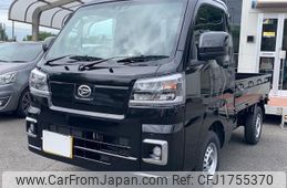 daihatsu hijet-truck 2025 CFJ1755370