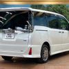 toyota voxy 2020 -TOYOTA--Voxy DAA-ZWR80W--ZWR80-0449390---TOYOTA--Voxy DAA-ZWR80W--ZWR80-0449390- image 16