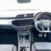 audi q3 2020 CFJ1794466 image 16