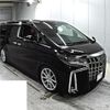 toyota alphard 2022 quick_quick_3BA-AGH35W_AGH35-0054662 image 1