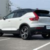 volvo xc40 2019 -VOLVO--Volvo XC40 DBA-XB420XC--YV1XZ16MCK2123315---VOLVO--Volvo XC40 DBA-XB420XC--YV1XZ16MCK2123315- image 15