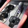 lexus rx 2023 CFJ1724860 image 5