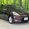 honda fit 2013 quick_quick_GE8_GE8-1703501 image 16