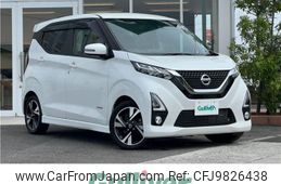 nissan dayz 2020 -NISSAN--DAYZ 4AA-B45W--B45W-0017327---NISSAN--DAYZ 4AA-B45W--B45W-0017327-