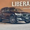 volvo xc60 2019 CFJ1560096 image 1