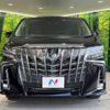 toyota alphard 2022 -TOYOTA--Alphard 3BA-AGH30W--AGH30-0440744---TOYOTA--Alphard 3BA-AGH30W--AGH30-0440744- image 16