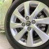 toyota aqua 2022 -TOYOTA--AQUA 6AA-MXPK11--MXPK11-2050460---TOYOTA--AQUA 6AA-MXPK11--MXPK11-2050460- image 13