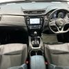 nissan x-trail 2017 -NISSAN--X-Trail DBA-NT32--NT32-070376---NISSAN--X-Trail DBA-NT32--NT32-070376- image 16