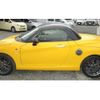 toyota copen 2023 -TOYOTA 【和泉 590ほ113】--Toyota Copen LA400A-0005848---TOYOTA 【和泉 590ほ113】--Toyota Copen LA400A-0005848- image 13