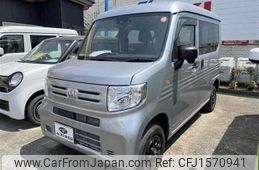 honda n-van 2022 CFJ1570941