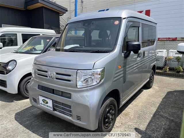 honda n-van 2022 CFJ1570941 image 1