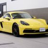 porsche cayman 2019 -PORSCHE--Porsche Cayman ABA-982J2--WP0ZZZ98ZKS270489---PORSCHE--Porsche Cayman ABA-982J2--WP0ZZZ98ZKS270489- image 25