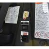 daihatsu tanto 2020 -DAIHATSU--Tanto 5BA-LA650S--LA650S-0078316---DAIHATSU--Tanto 5BA-LA650S--LA650S-0078316- image 4