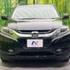 honda vezel 2014 -HONDA--VEZEL DAA-RU3--RU3-1004976---HONDA--VEZEL DAA-RU3--RU3-1004976- image 15