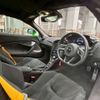 mclaren 750s-spider 2024 CFJ1822494 image 3