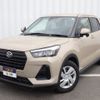 daihatsu rocky 2021 CFJ1819918 image 1