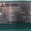 mitsubishi lancer 1996 -MITSUBISHI--Lancer E-CK6A--CK6A-0000482---MITSUBISHI--Lancer E-CK6A--CK6A-0000482- image 50