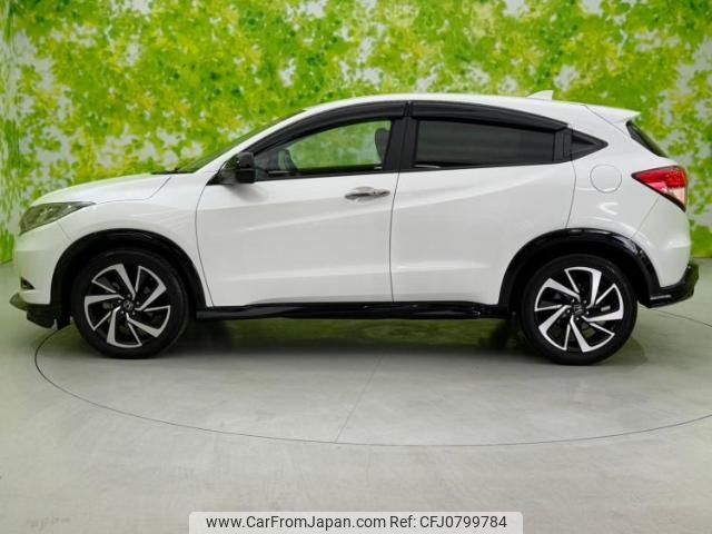 honda vezel 2016 quick_quick_DBA-RU1_RU1-1208881 image 2