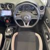 nissan note 2016 -NISSAN--Note DAA-HE12--HE12-013067---NISSAN--Note DAA-HE12--HE12-013067- image 21