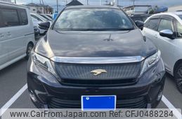 toyota harrier 2014 -TOYOTA--Harrier DBA-ZSU60W--ZSU60-0004521---TOYOTA--Harrier DBA-ZSU60W--ZSU60-0004521-