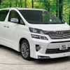 toyota vellfire 2014 -TOYOTA--Vellfire DBA-ANH20W--ANH20-8351064---TOYOTA--Vellfire DBA-ANH20W--ANH20-8351064- image 17