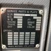 isuzu forward 2018 CFJ1799623 image 79