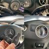 mercedes-benz cla-class 2014 -MERCEDES-BENZ--Benz CLA DBA-117344--WDD1173442N134168---MERCEDES-BENZ--Benz CLA DBA-117344--WDD1173442N134168- image 12