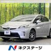 toyota prius 2013 -TOYOTA--Prius DAA-ZVW30--ZVW30-5680124---TOYOTA--Prius DAA-ZVW30--ZVW30-5680124- image 1