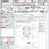 mitsubishi i 2006 quick_quick_HA1W_HA1W-0024033 image 21