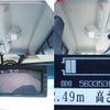 mitsubishi-fuso super-great 2014 CFJ1489108 image 20