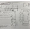lexus ct 2014 CFJ1790115 image 4