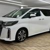 toyota alphard 2020 CFJ1823069 image 15