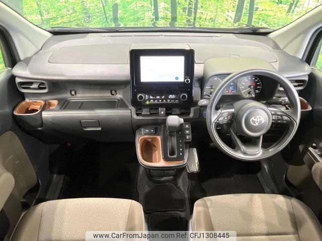 toyota sienta 2024 quick_quick_MXPL15G_MXPL15-1025406 image 2