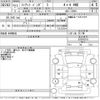 fiat panda 2015 -FIAT--Fiat Panda 13909-03397874---FIAT--Fiat Panda 13909-03397874- image 3