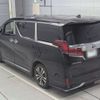 toyota alphard 2020 -TOYOTA 【名古屋 325り13】--Alphard AGH30W-0314464---TOYOTA 【名古屋 325り13】--Alphard AGH30W-0314464- image 7