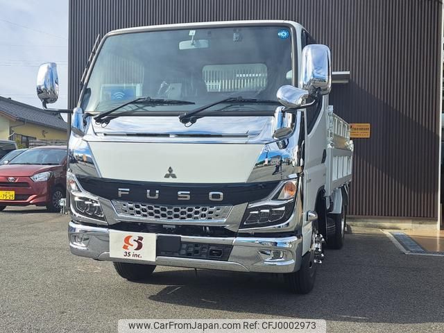 mitsubishi-fuso canter 2023 GOO_NET_EXCHANGE_0206625A30240713W003 image 2