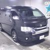 toyota hiace-wagon 2015 -TOYOTA 【京都 302ﾏ9702】--Hiace Wagon TRH214W-0042442---TOYOTA 【京都 302ﾏ9702】--Hiace Wagon TRH214W-0042442- image 1