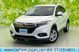 honda vezel 2020 CFJ1514811