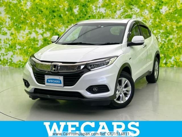 honda vezel 2020 CFJ1514811 image 1