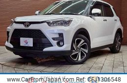 toyota raize 2024 -TOYOTA--Raize 5BA-A201A--A201A-0079255---TOYOTA--Raize 5BA-A201A--A201A-0079255-