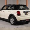 mini mini-others 2019 CFJ1756094 image 10