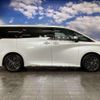 toyota vellfire 2024 CFJ1585357 image 14